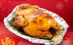 3d豪情中文字幕下载